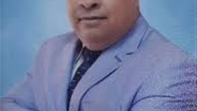 عالم الطاقة
