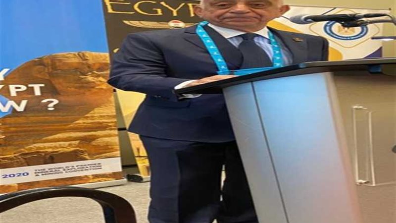عالم الطاقة