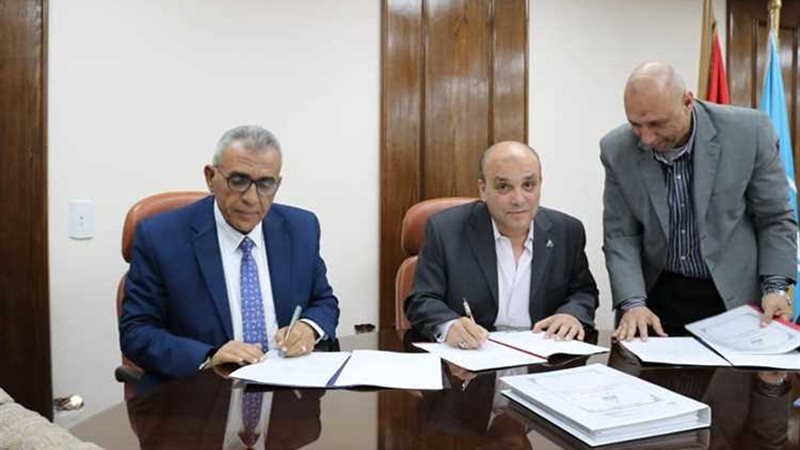عالم الطاقة