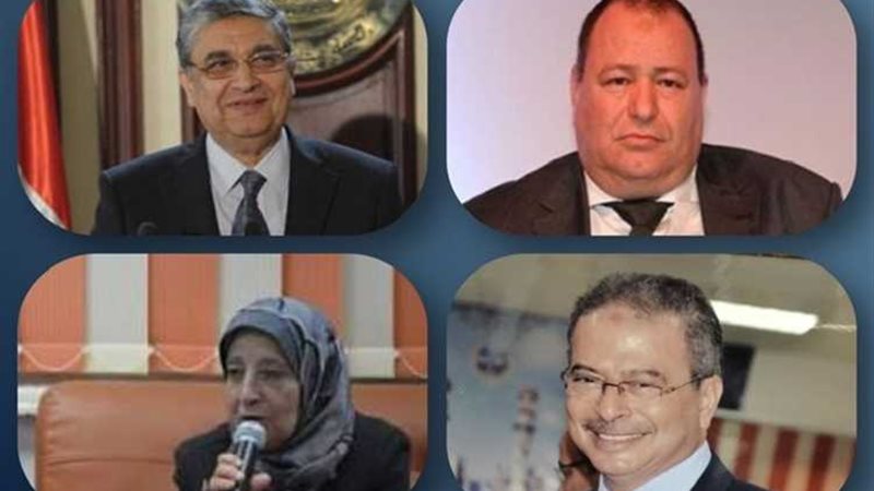 عالم الطاقة