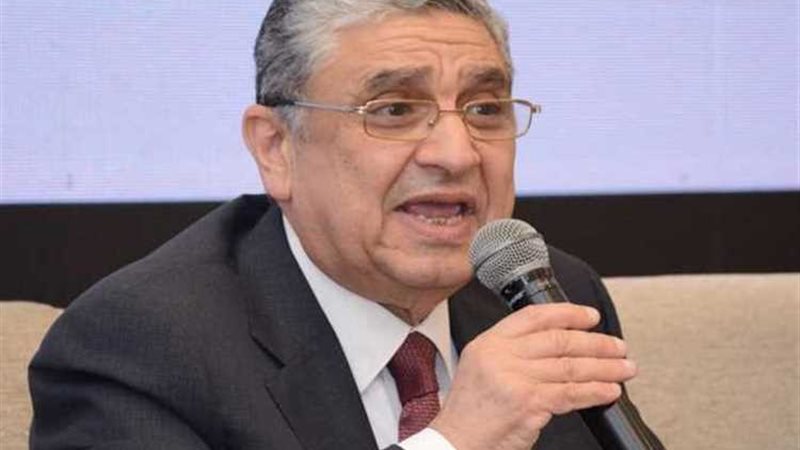 عالم الطاقة