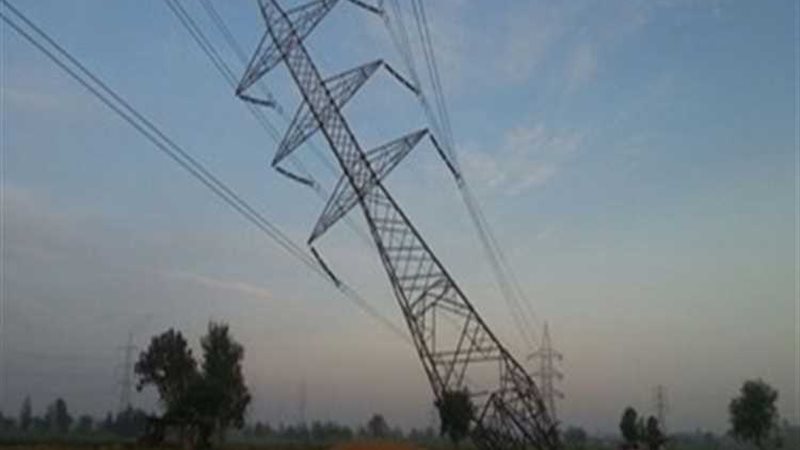 عالم الطاقة