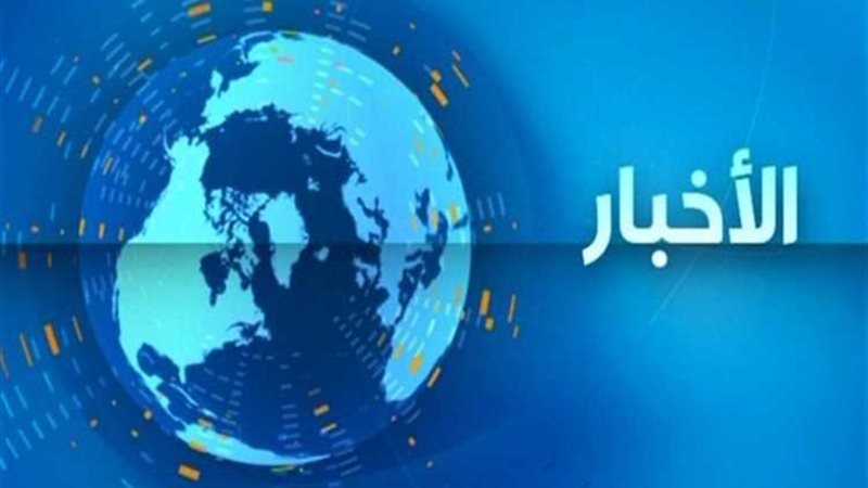 عالم الطاقة