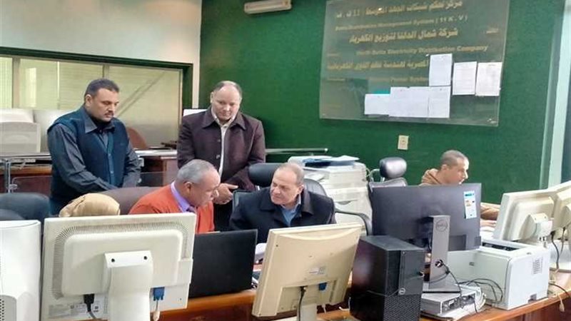 عالم الطاقة