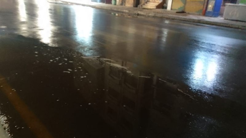 عالم الطاقة
