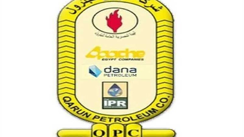 عالم الطاقة