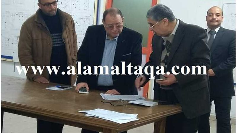 عالم الطاقة