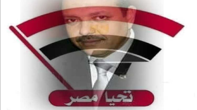 عالم الطاقة
