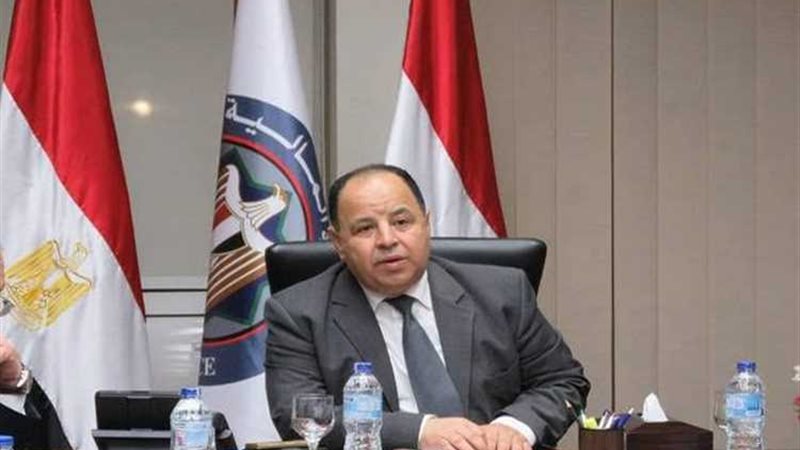 عالم الطاقة