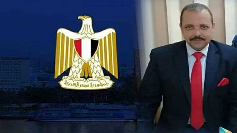 عالم الطاقة