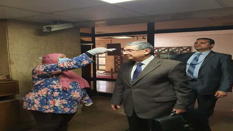 عالم الطاقة