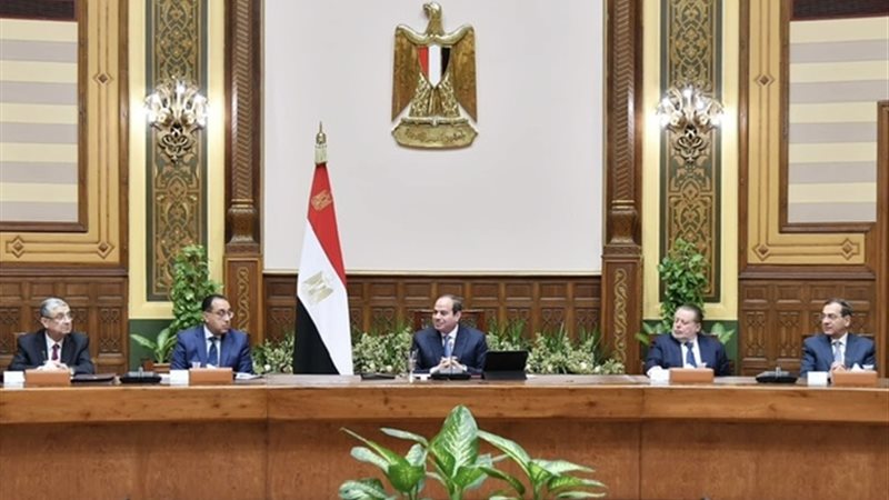 عالم الطاقة