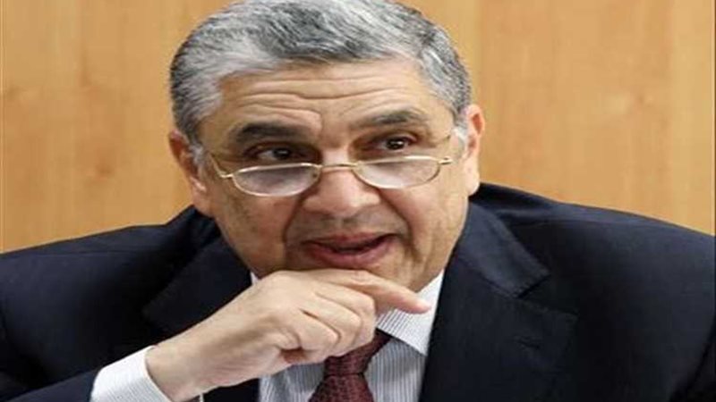 عالم الطاقة