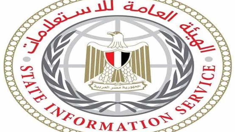 عالم الطاقة