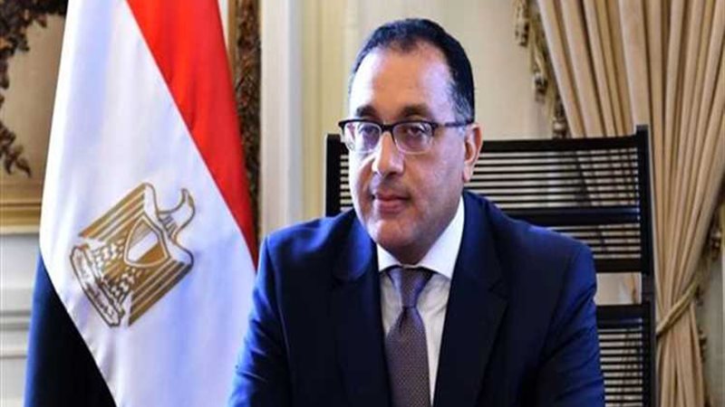 عالم الطاقة
