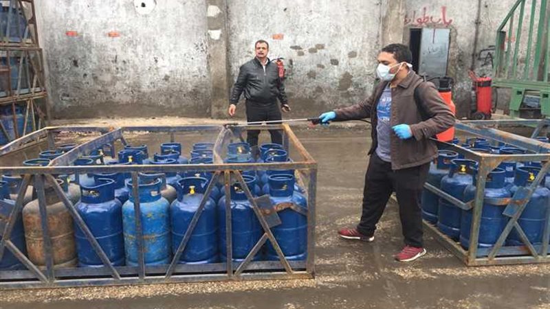 عالم الطاقة