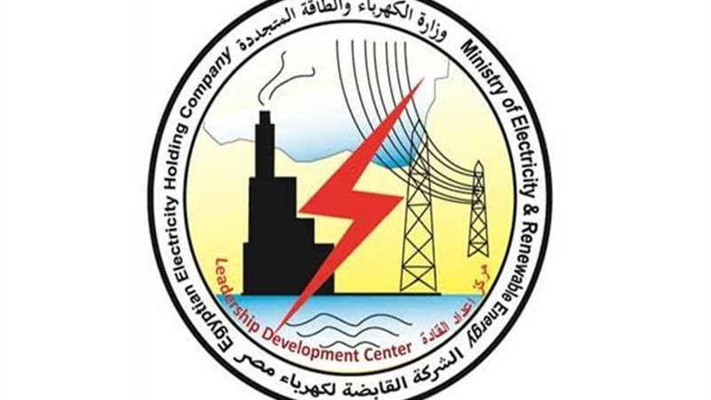 عالم الطاقة