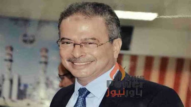 عالم الطاقة