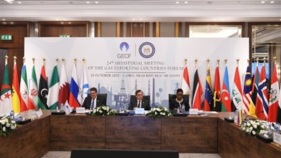 ننشر تفاصيل الاجتماع الوزاري الرابع والعشرين لمنتدي الدول المصدرة للغاز