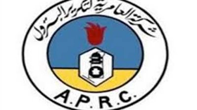 عاجل.. فرض حجر صحي على «العامرية للتكرير» بعد إصابة أحد العاملين بـ«كورونا»