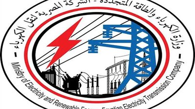 فى تسجيل صوتى ..قيادى بنقل الكهرباء يستغيث بوزارة الصحة بعد فشل التواصل مع مسئولى الطب الوقائى