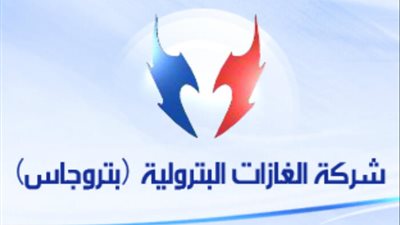 إصابة أحد العاملين بشركة بتروجاس بفيروس كورونا