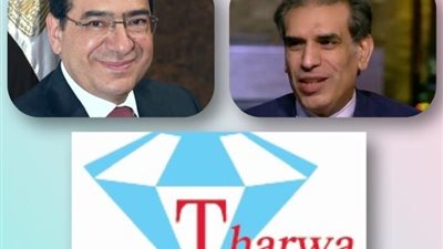 التفاصيل الكاملة لأزمة «ثروة للبترول».. وتشويه أشرف فرج؟