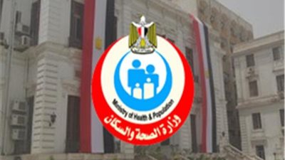 «الصحة»: ارتفاع حالات الشفاء من كورونا إلى 241.. وتسجيل 85 حالة جديدة