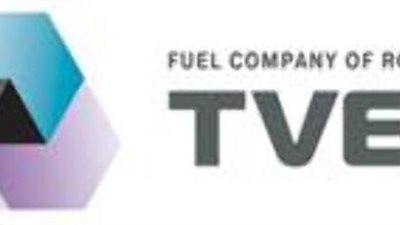 الطاقة الذرية وتفيل الروسية يوقعان عقد توريد مكونات الوقود لمفاعل ETRR-2 للأبحاث