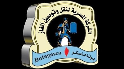 أنباء عن ظهور حالة إصابة بفيروس «كورنا» بشركة بوتاجسكو ببني سويف