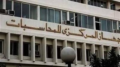 بسبب إبراء الذمة.. تأجيل انعقاد عمومية إحدى شركات البترول لأجل غير مسمى