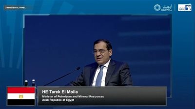 الملا يشارك فى افتتاح مؤتمر ومعرض ابوظبى الدولى للبترول ” أديبك 2022 “
