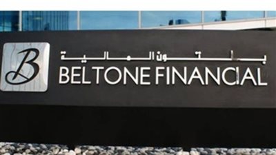 بلتون: أسعار البنزين الأخيرة وضع فى الإعتبار تقلبات السوق العالمى