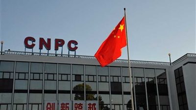 شركة CNPC الصينية تفوز بعقد قيمته 204 ملايين دولار في حقل مجنون بالعراق