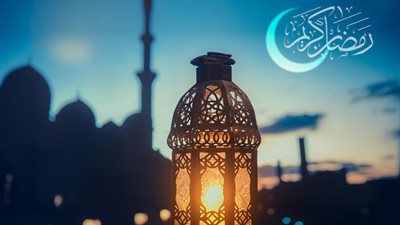 دار الافتاء تعلن الجمعة أول أيام شهر رمضان لعام 1441 هجرياً