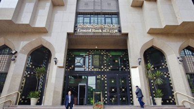 الصندوق السيادي القطري يودع مليار دولار لدى “المركزي المصري”