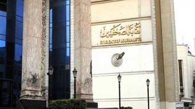 نقابة الصحفيين تغلق مقارها ..وتصدر حزمة قرارات لمواجهة كورونا