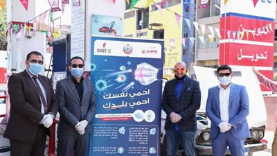 بمحطاتها ...