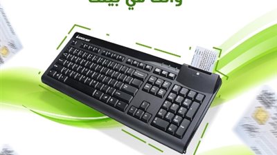 «بتروتريد» تطلق خدمة شحن كارت الغاز عبر موقعها