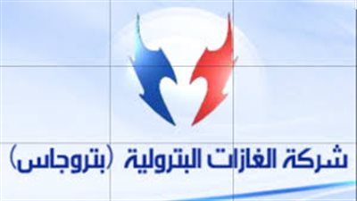 فى هذا الموعد..«بتروجاس» تعلن موعد عودة جميع العاملين