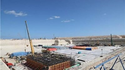 غدا..بدء الصبة الخرسانية الأولى للمفاعل المصري الثاني بمحطة الضبعة النووية