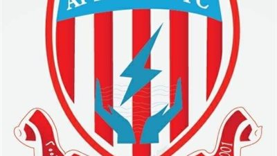 الثلاثاء المقبل..