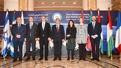 استشارية منتدى غاز شرق المتوسط تستعرض خطط الأعمال وتأثير «كورونا»