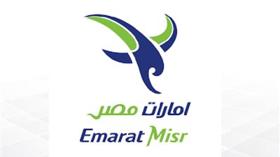 مجلس الوزراء يوافق علي بيع أرض بمدينة نصر على محور محمد علي فهمي لشركة إمارات مصر