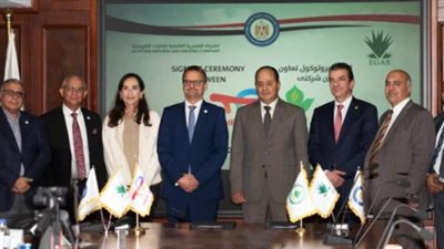 اتفاق تعاون بين كارجاس وتوتال لتقديم خدمات التموين بالغاز الطبيعى