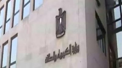 إصابة حالة جديدة ب