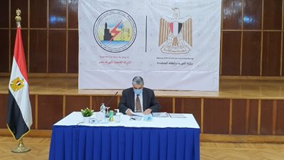 برئاسة  