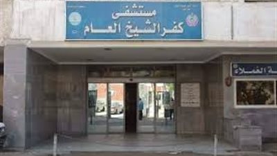 إصابة رئيس قطاع توزيع كهرباء كفر الشيخ فى حادث مرورى