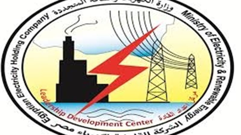 عالم الطاقة