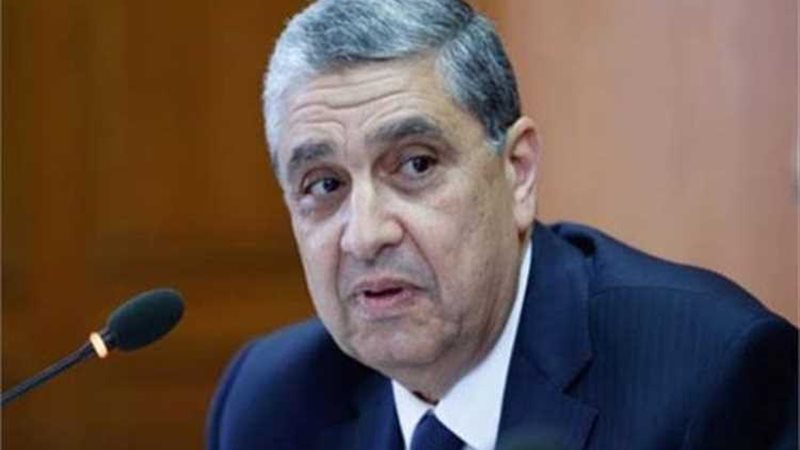 عالم الطاقة